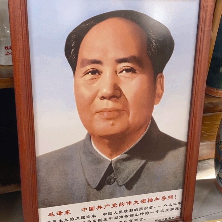 瓷片陶瓷艺术作品欣赏