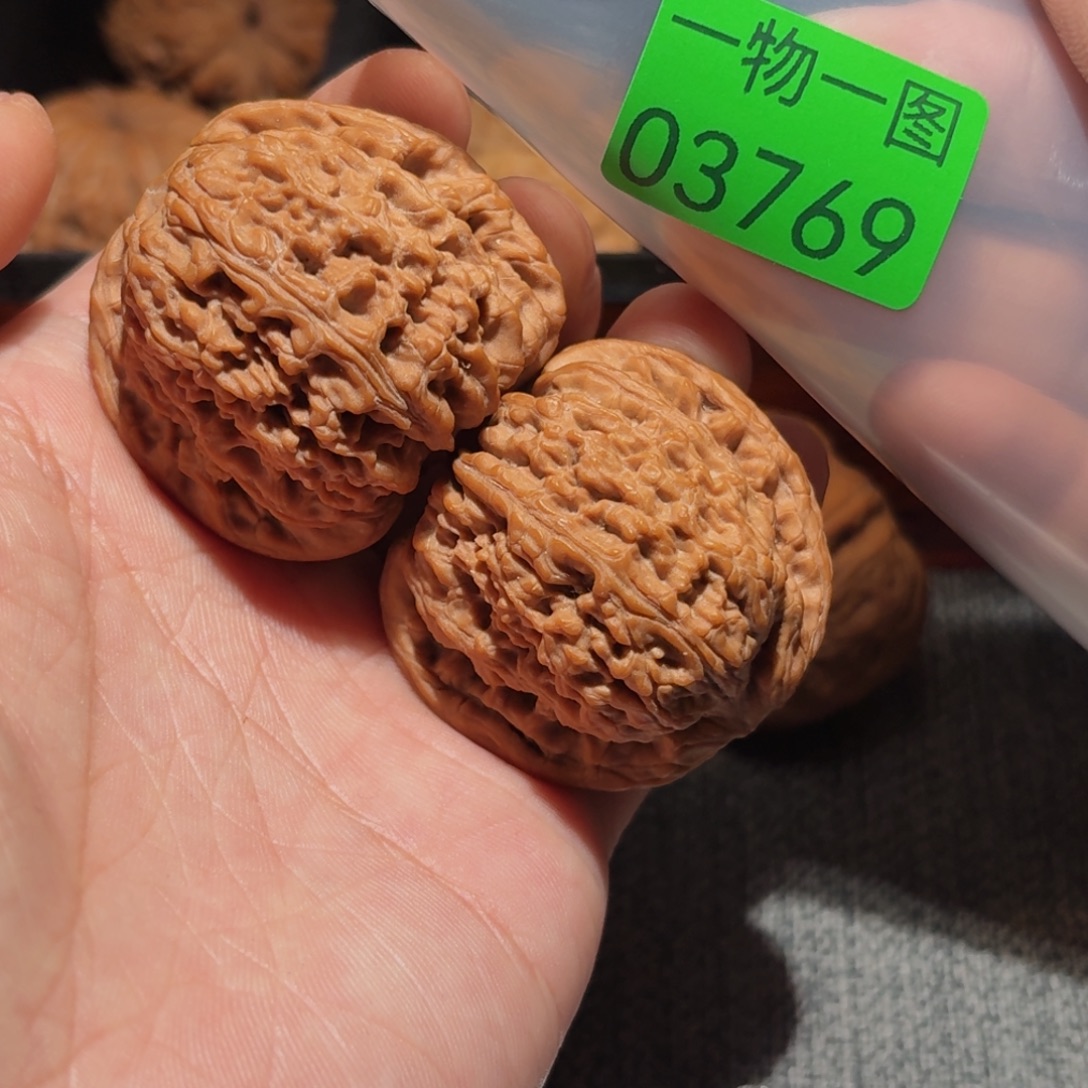 文玩核桃把件南疆