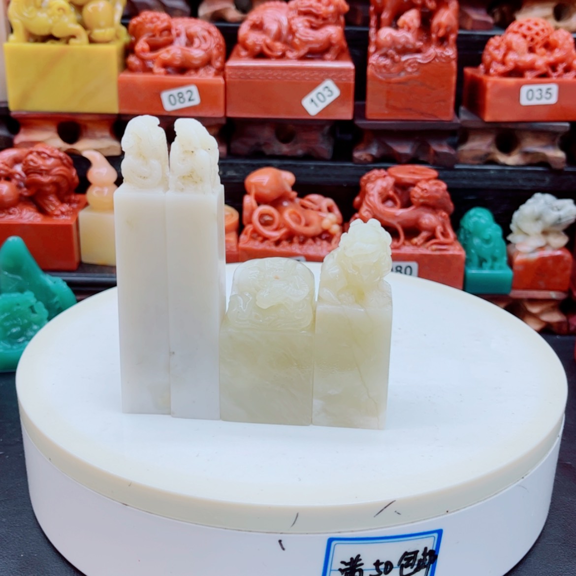 【闪购商品】老挝石老*11111111111111111111