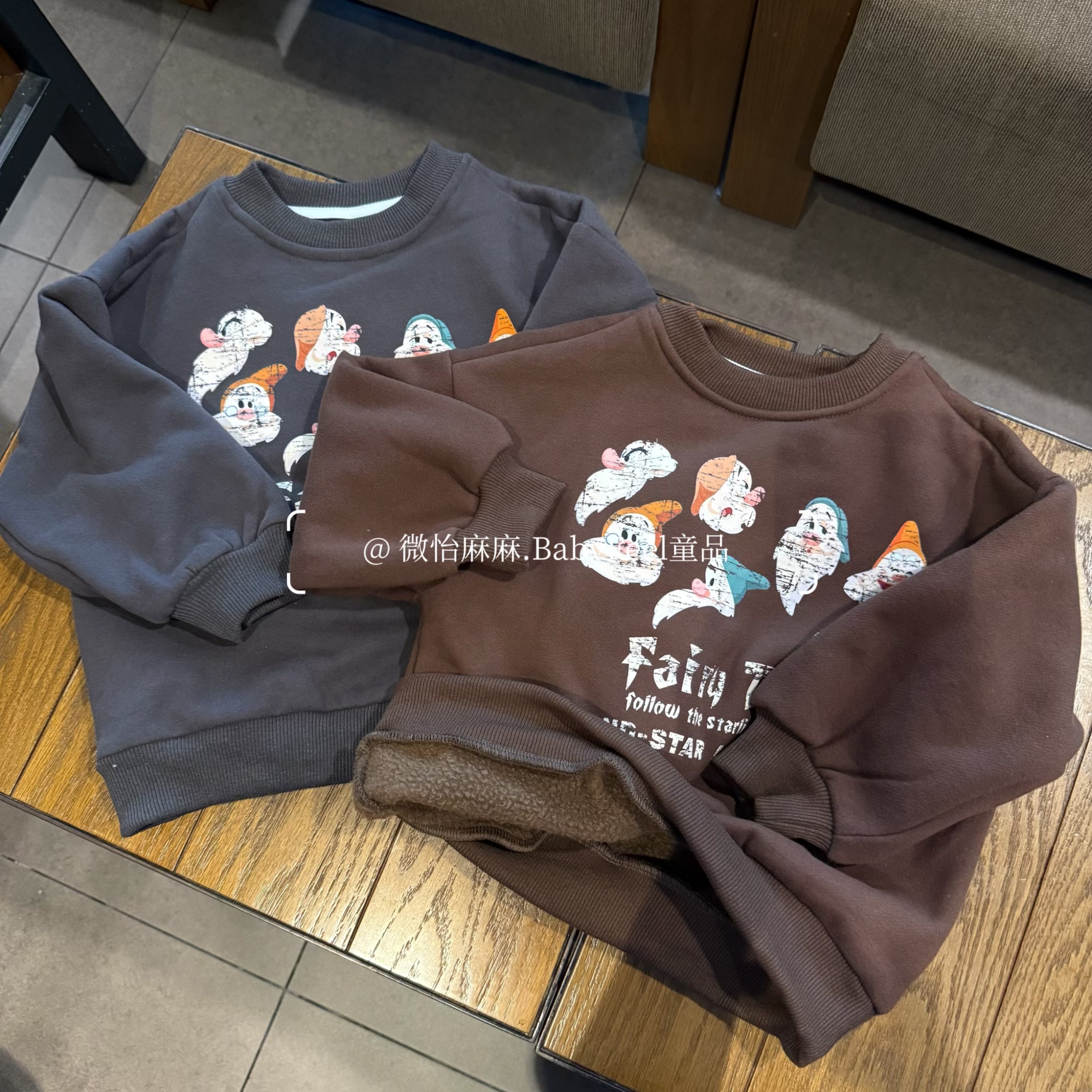 日系 卡通 一体加绒 厚实 秋冬男女儿童保暖摇粒绒宝宝卫衣