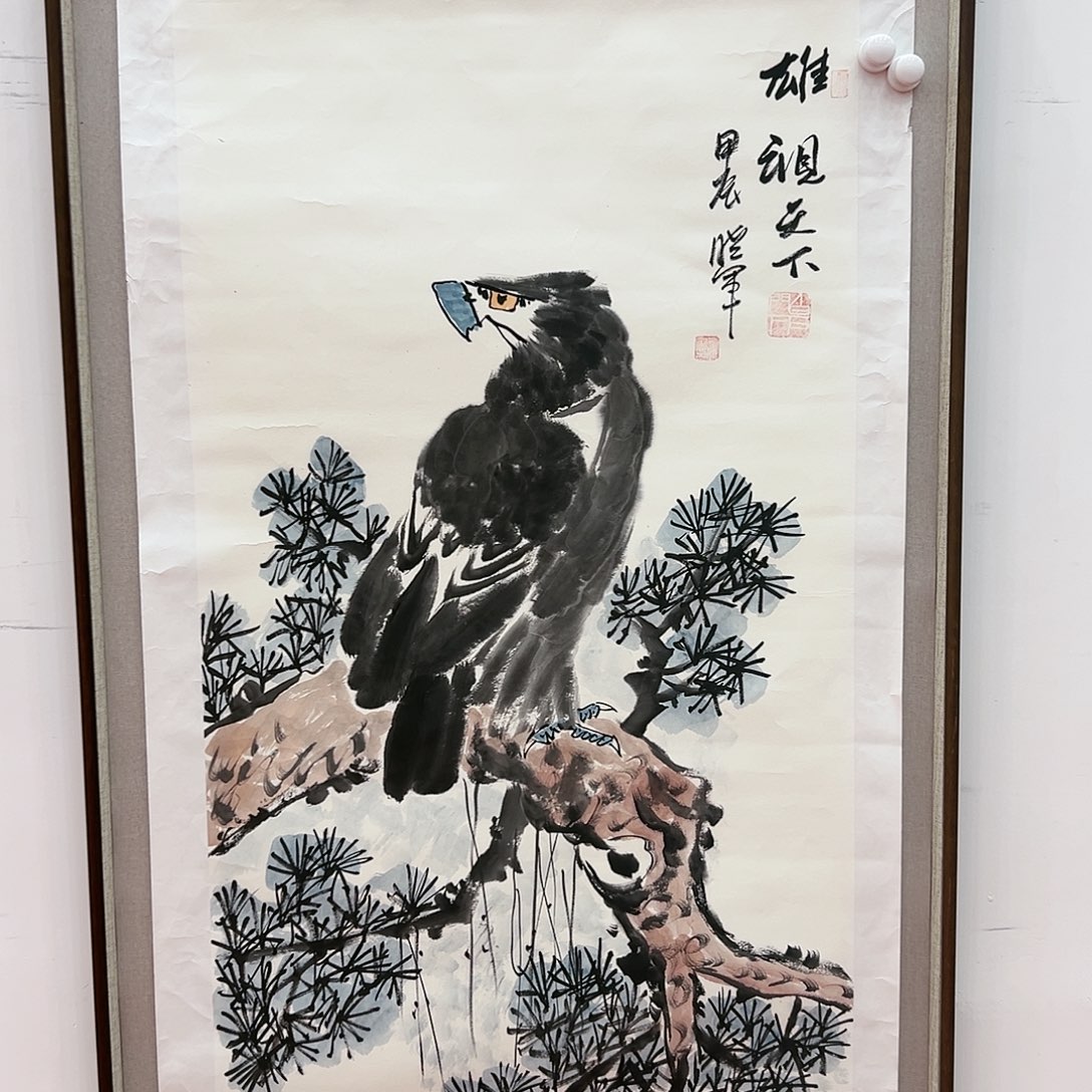 国画崔晓军展览原作