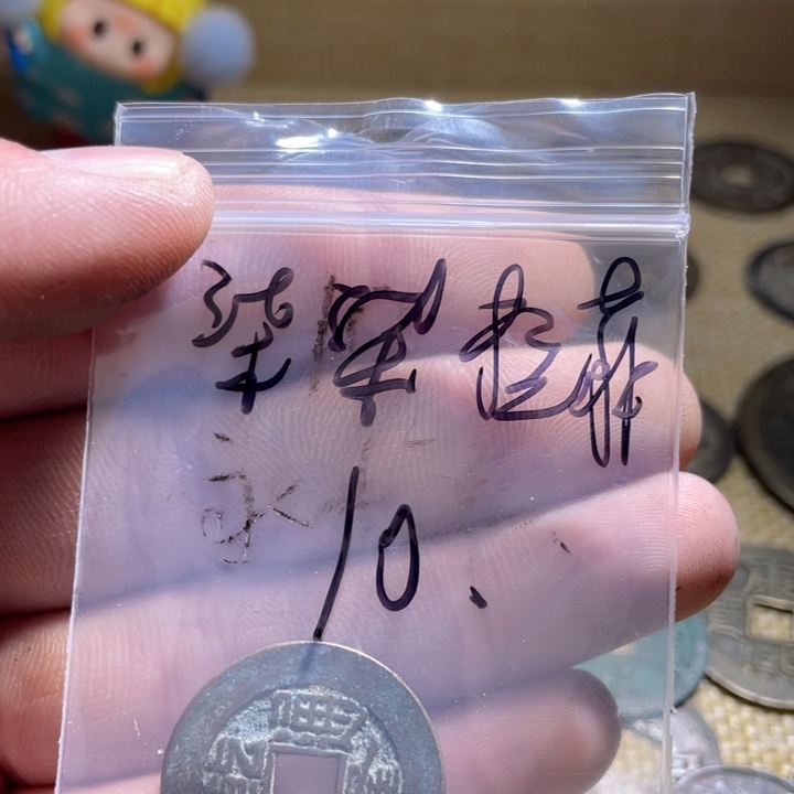 柒***菲花岗石纯铜锡合金纯铜通古博今小卢10