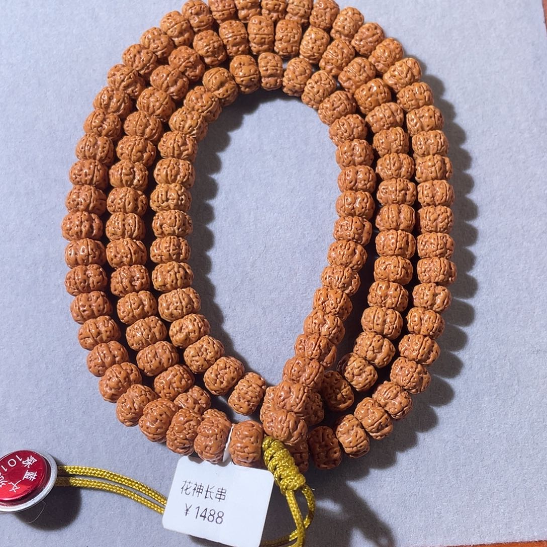 金刚菩提吊坠花神长串