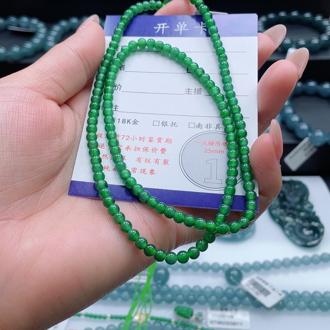 翡翠未镶嵌颈饰卡4