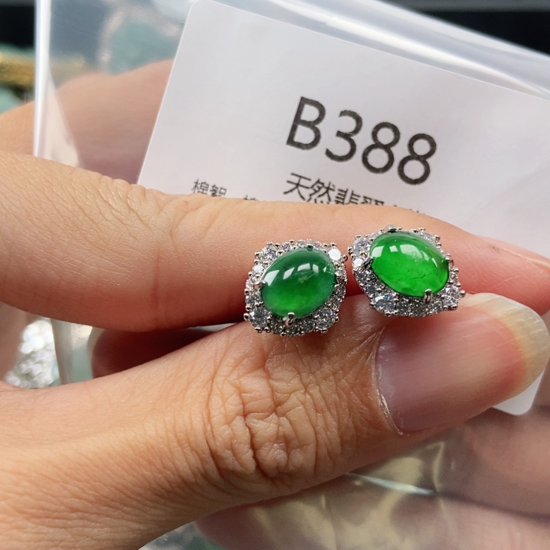 【闪购商品】翡翠吊坠(不含链)未镶嵌