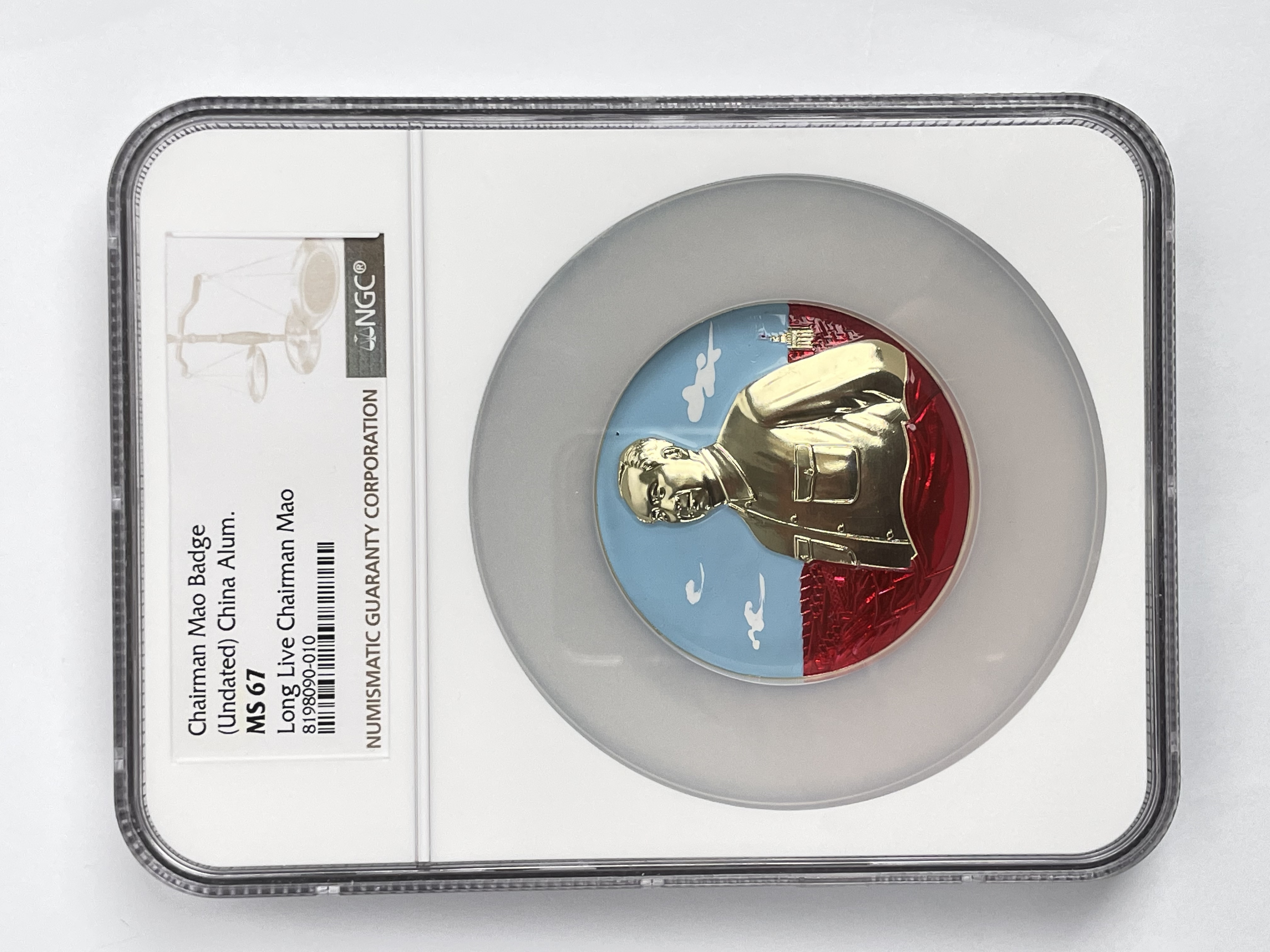 非法定货币小紧跟像章NGC-MS67分