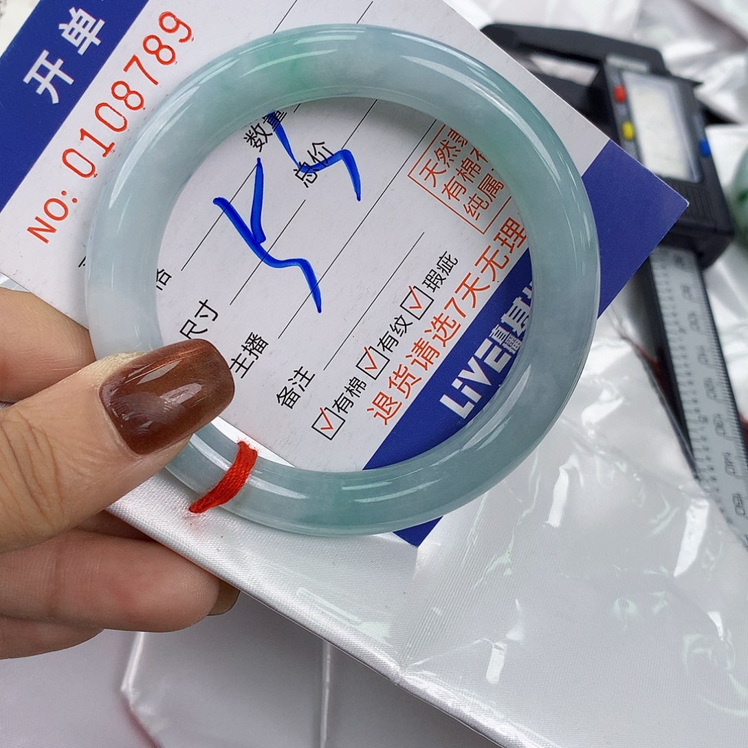 未镶嵌手镯翡翠AAAAA