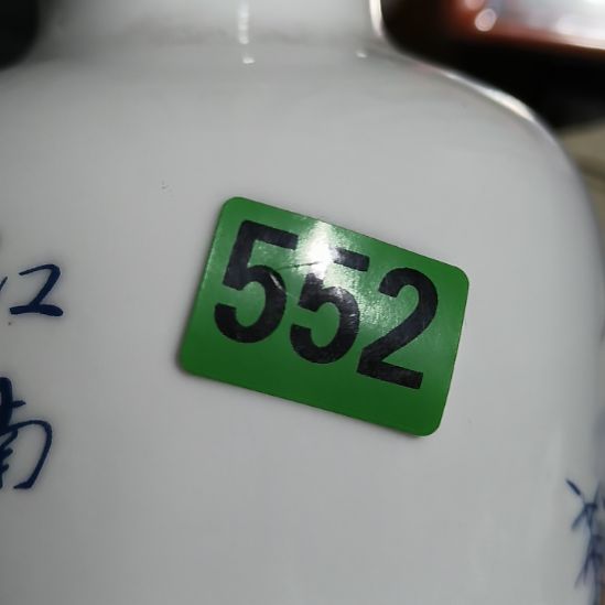 随****陶民俗文化研究中心