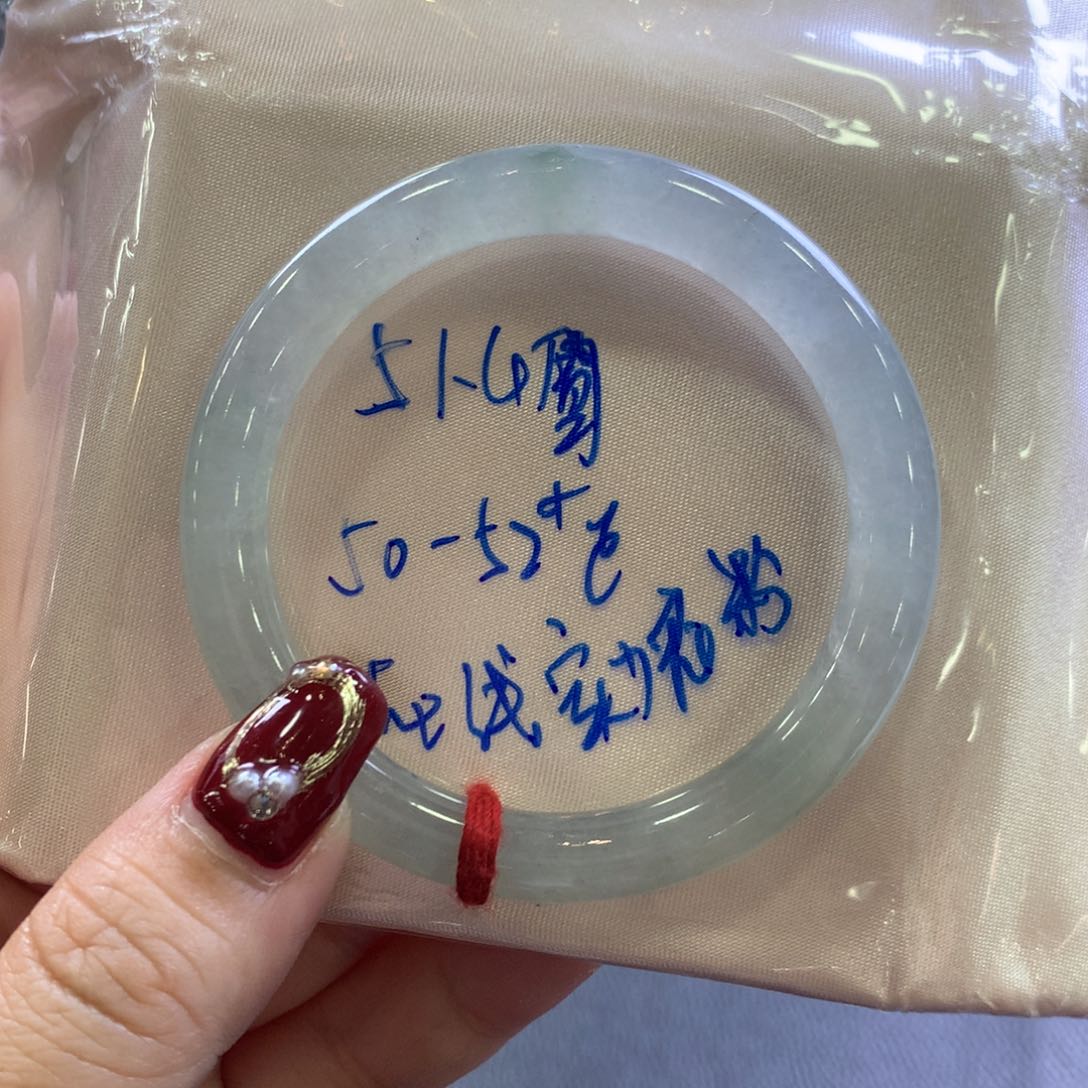 翡翠手镯未镶嵌51.4圆条