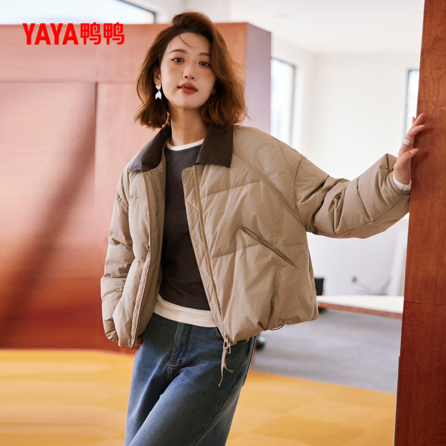 YAYA鸭鸭官方新国标90绒羽绒服2025冬季时尚休闲鸭绒女士短款外套
