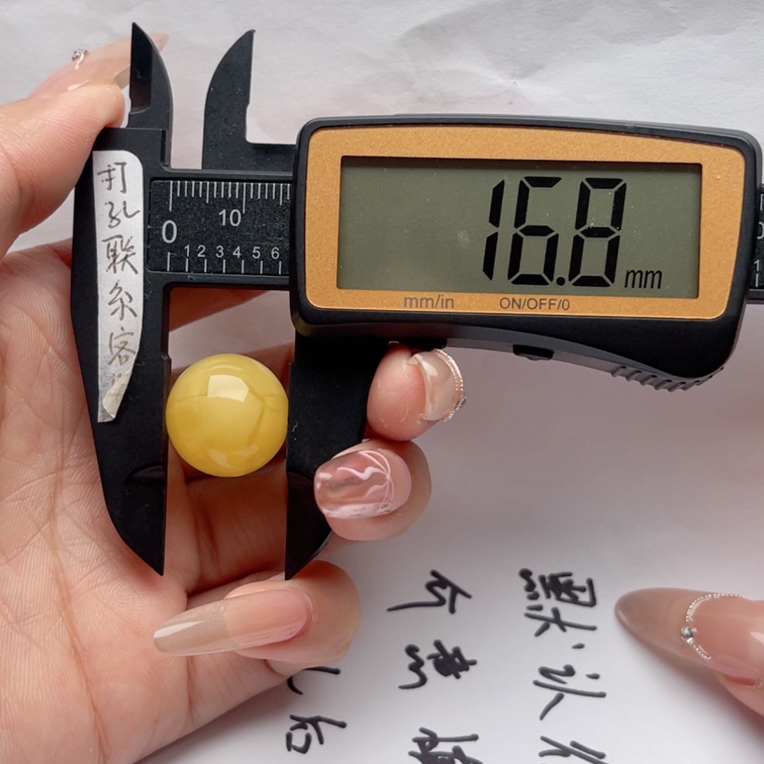 蜜蜡裸石未镶嵌蜜蜡圆珠 思思