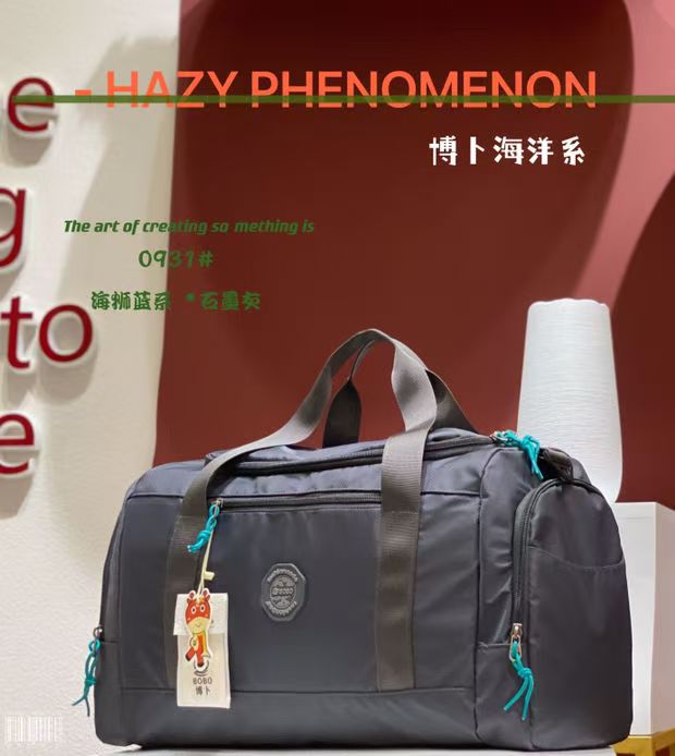 旅行包经典时尚户外休闲多功能简约单肩潮流轻便便携防水旅行袋