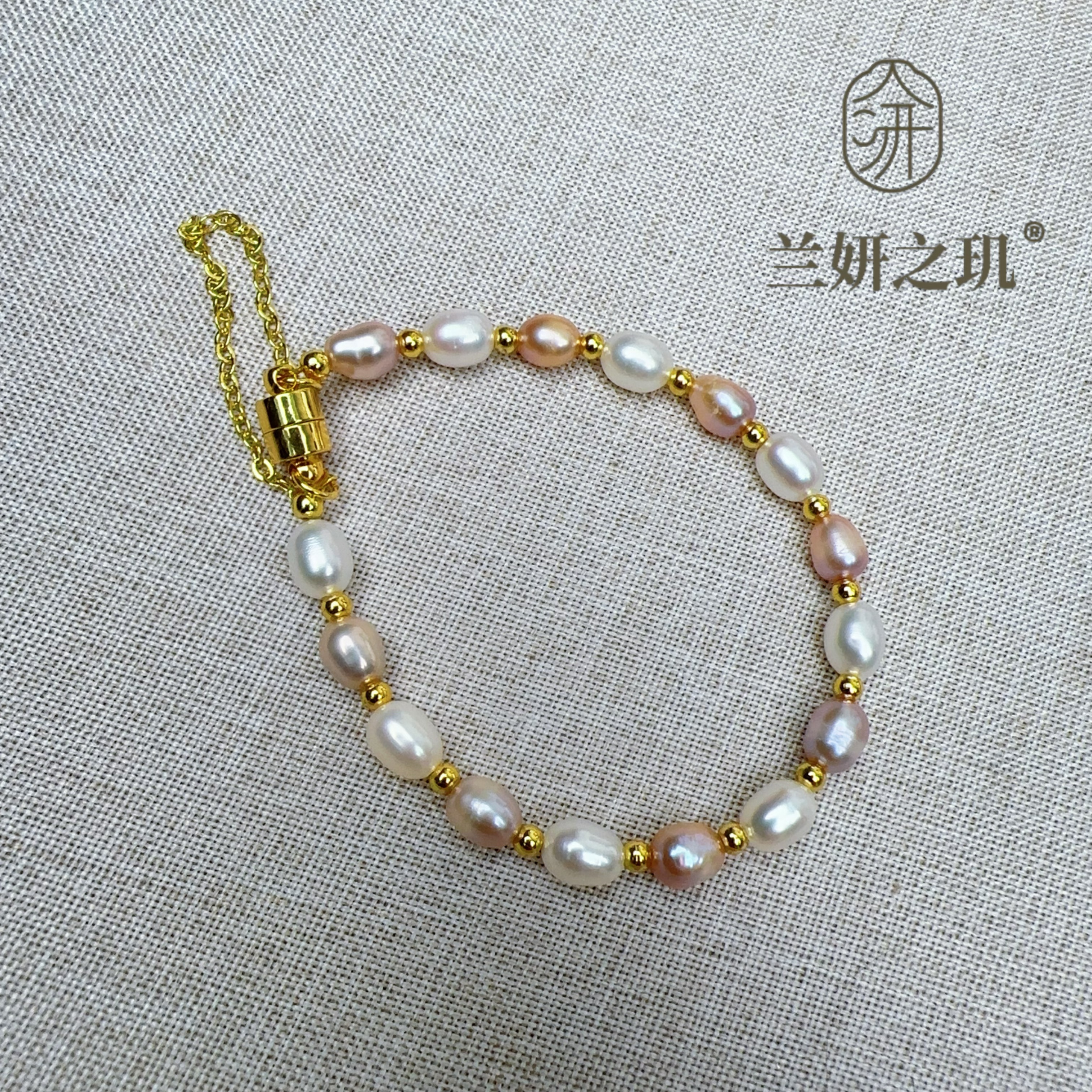 淡水珍珠 5-6mm彩色珍珠手链 防盗链 强磁吸扣 轻奢气质百搭 8828