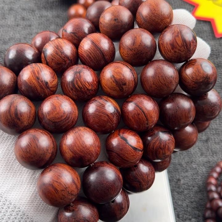 故***情木海南红降黑金20的6串