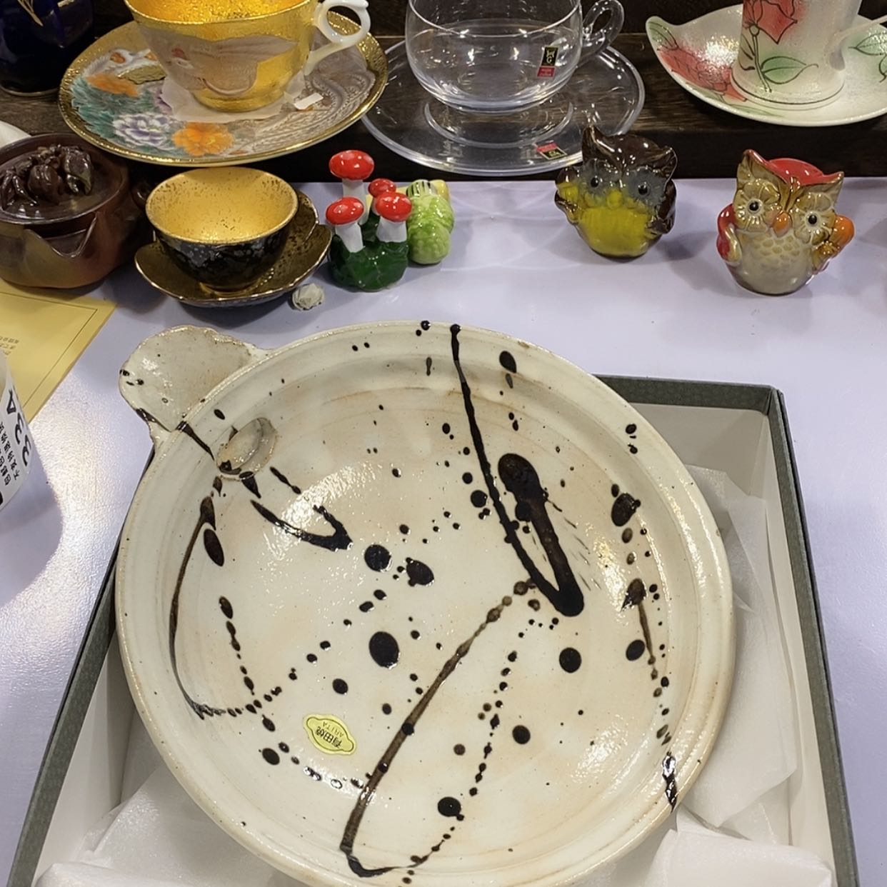 【闪购商品】瓷片瓷器的制作工艺和工艺流程等内容