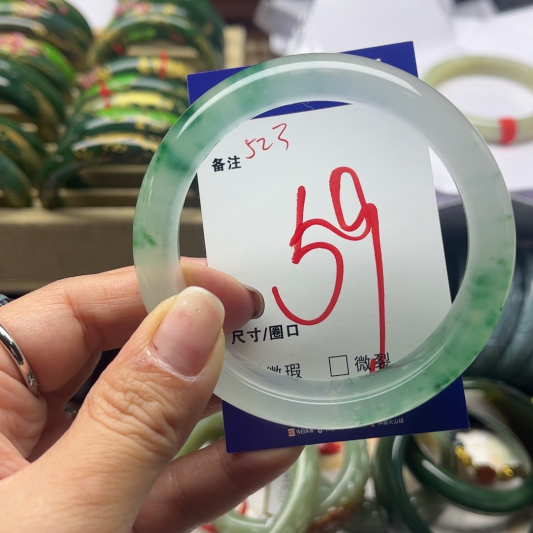 石英岩玉未镶嵌手镯