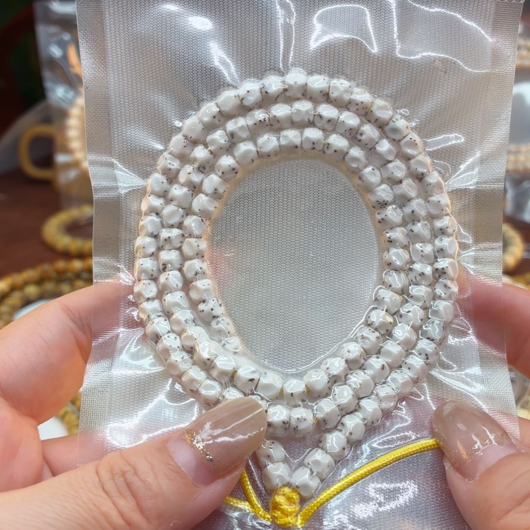 水***岸星月菩提手串海南星月菩提手工无相108