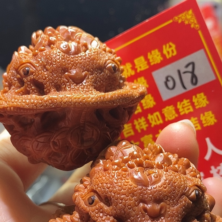 文玩核桃把件核桃核桃