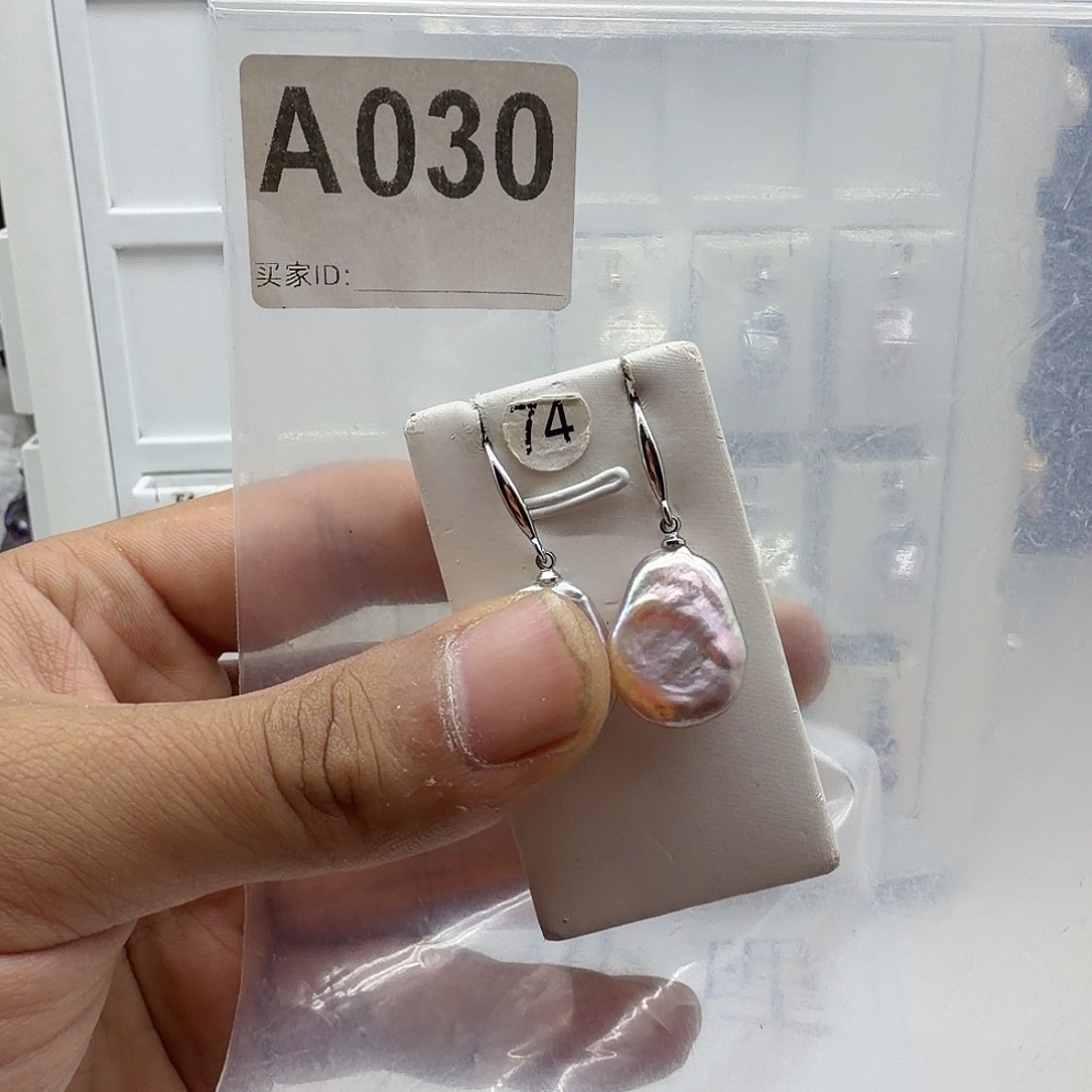 颈饰淡水珍珠合金