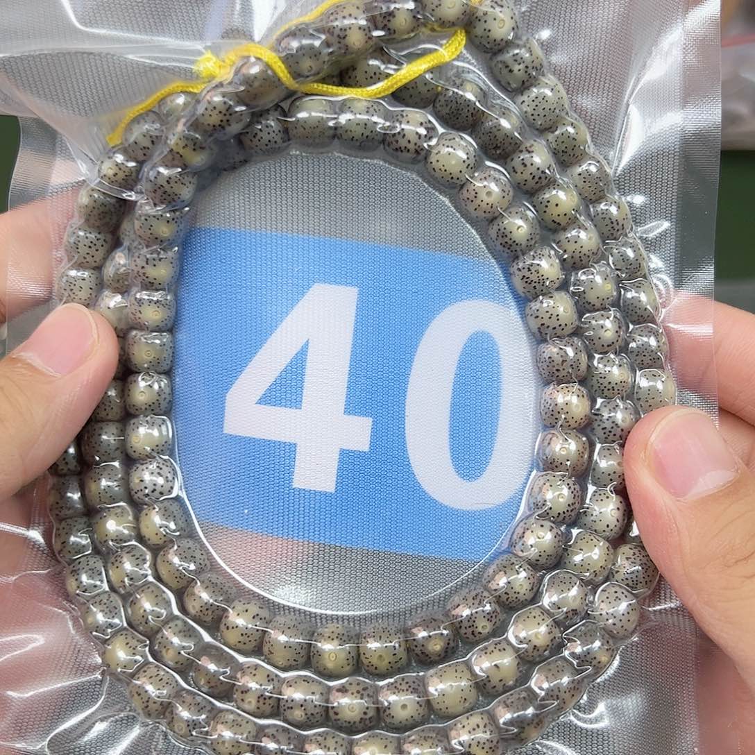 星月菩提吊坠98脖挂。   40