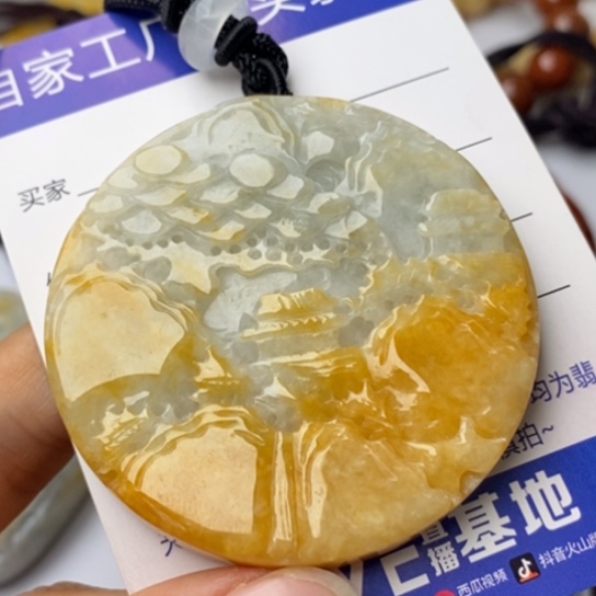 翡翠颈饰未镶嵌翡翠
