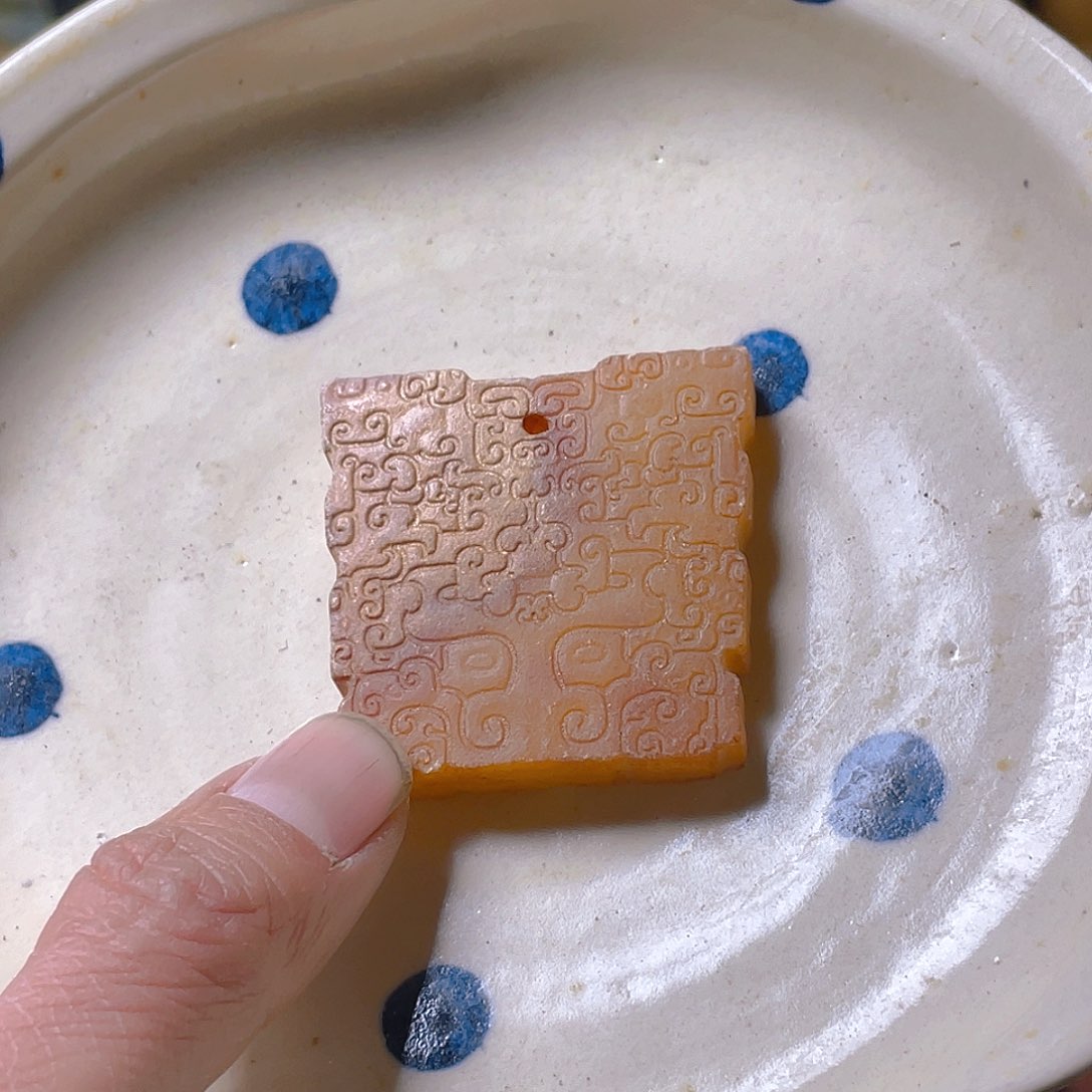 碟坎坎坷坷才知道人生不易吧这