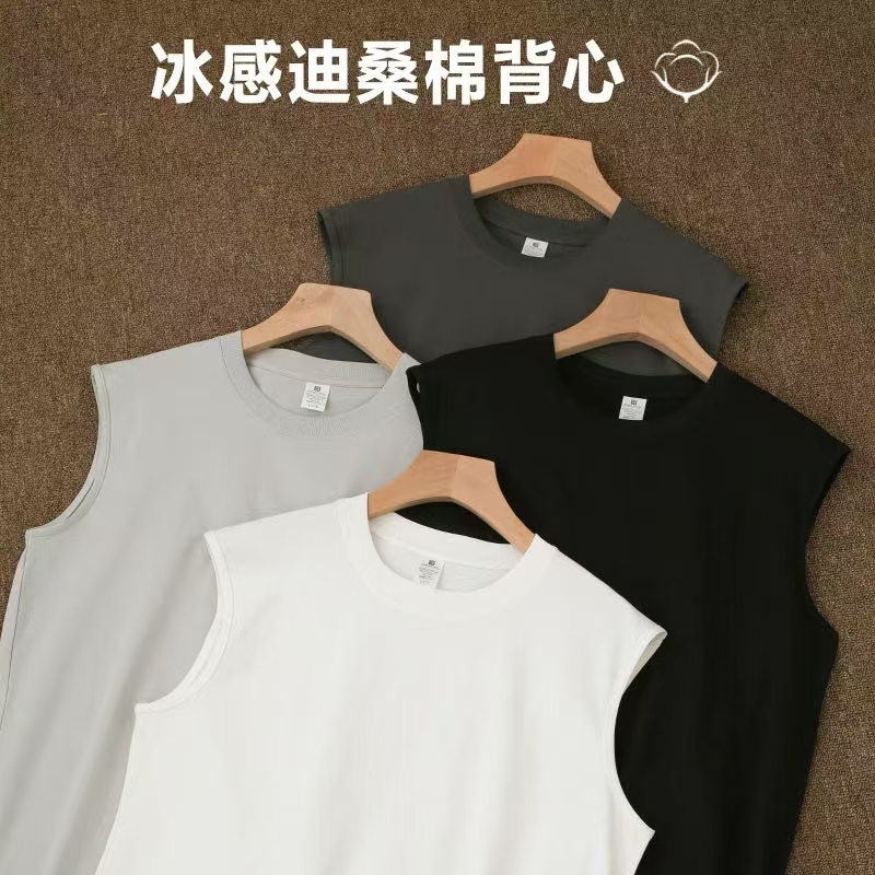 夏季新款面料迪桑面料速干纯色无袖T恤背心休闲百搭男女同款