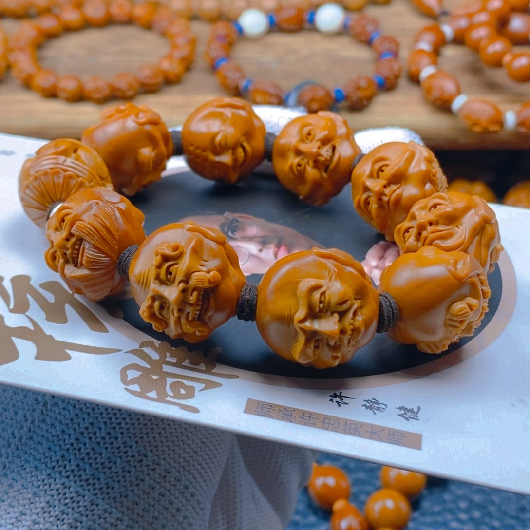 手串/手链橄榄核许静健21须派十八罗汉（不议价不预定）