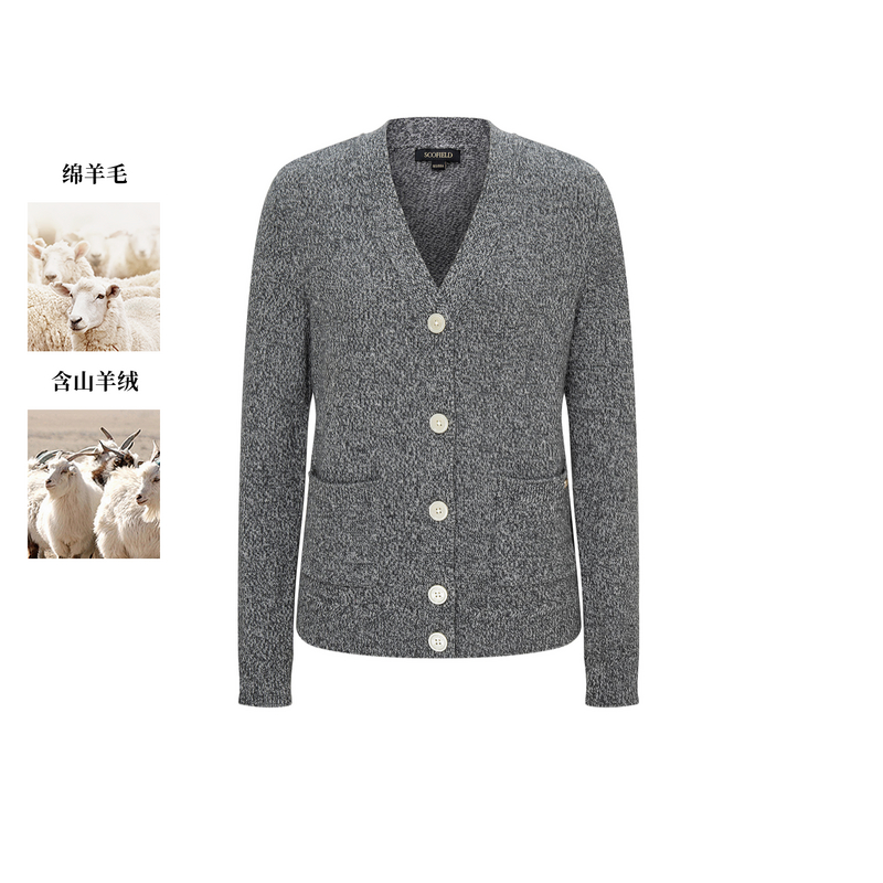 【绵羊毛+山羊绒】Scofield女装简约V领针织开衫2025秋季新品