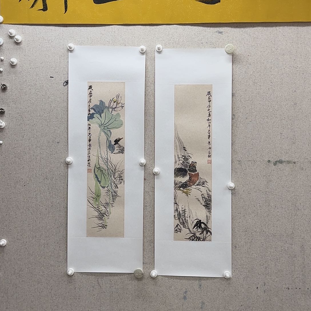 国画竹****马党震 两幅竖幅