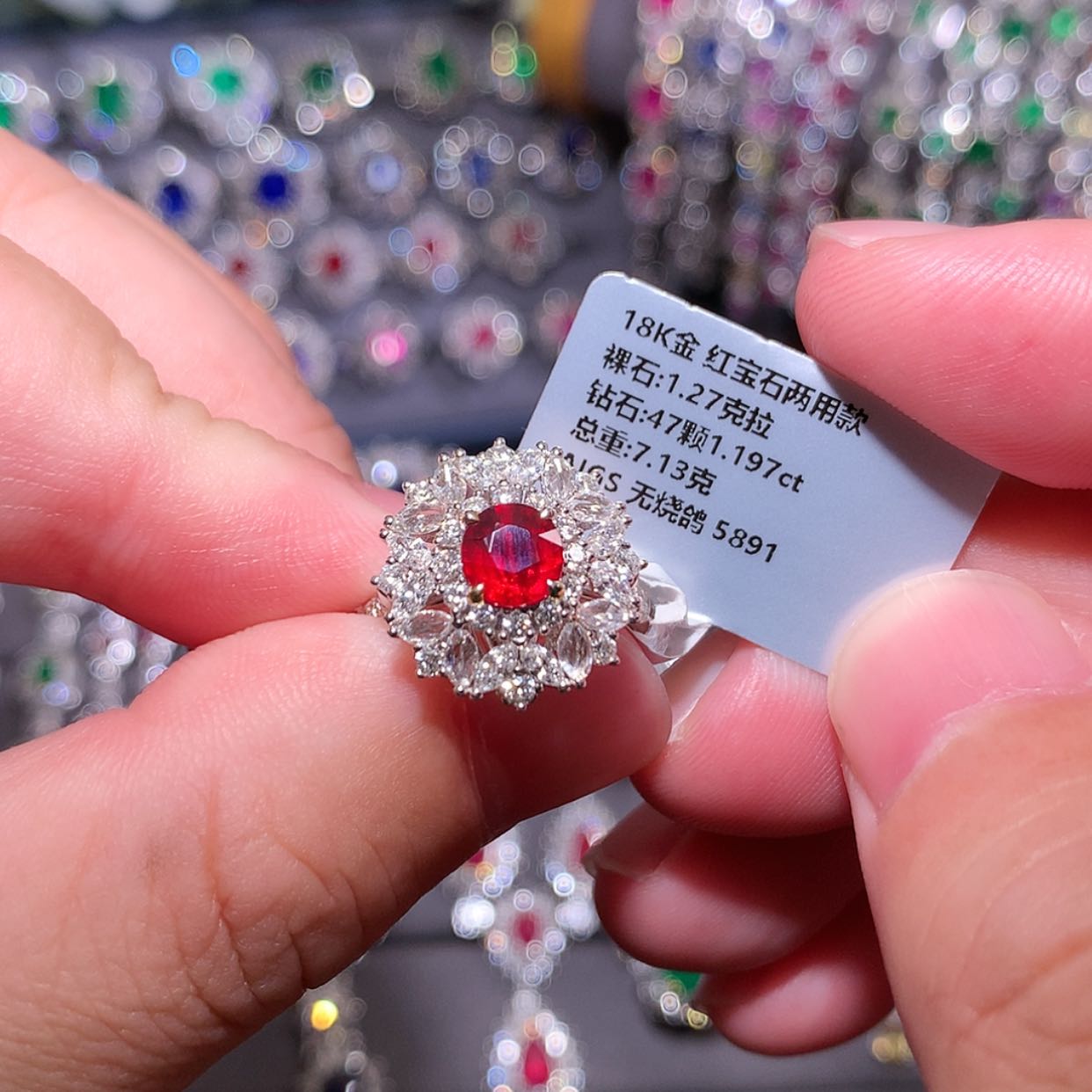 【闪购商品】红宝石戒指18K金镶嵌