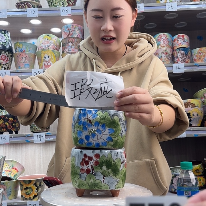 紫砂花盆瑕疵瑕疵770