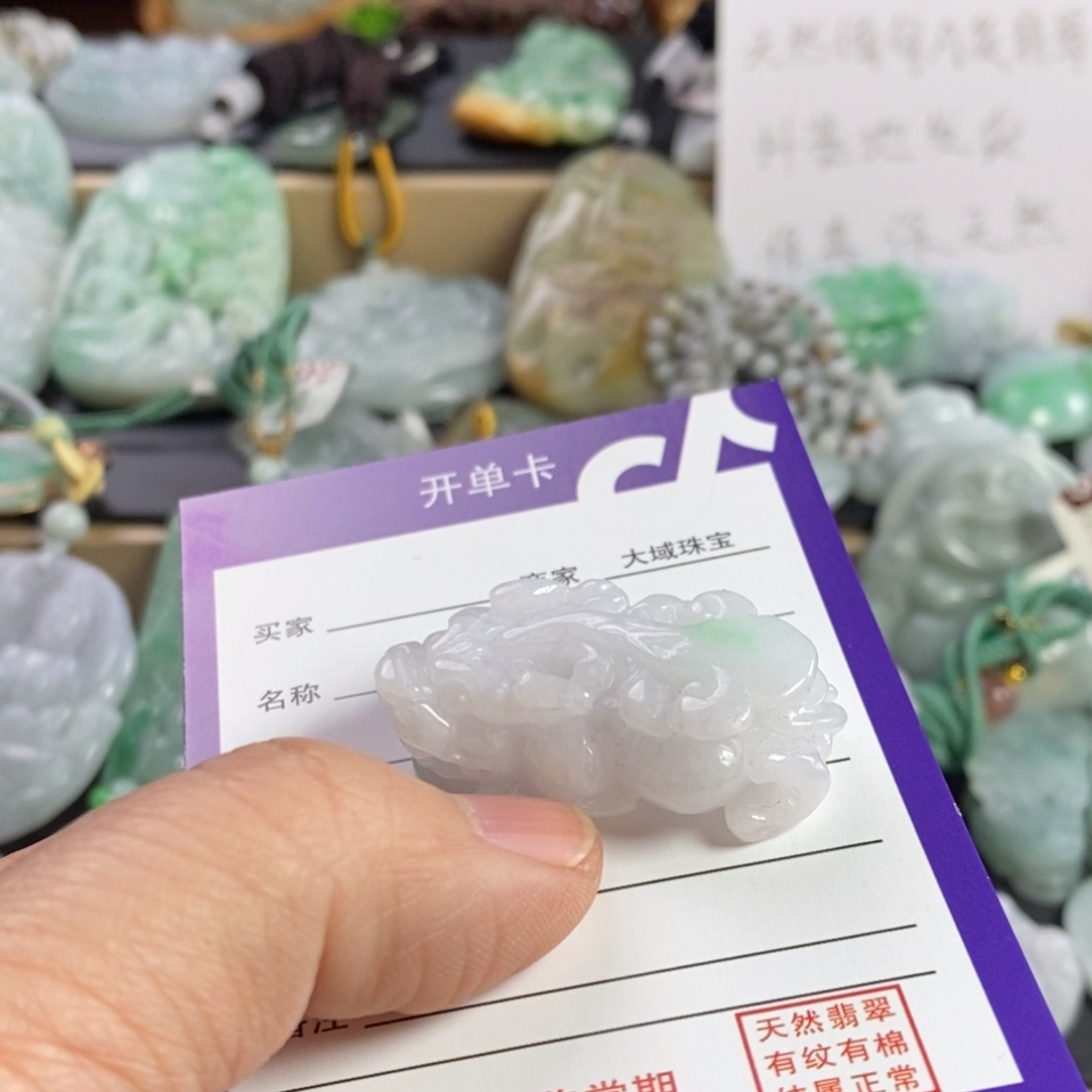 翡翠颈饰未镶嵌貔貅