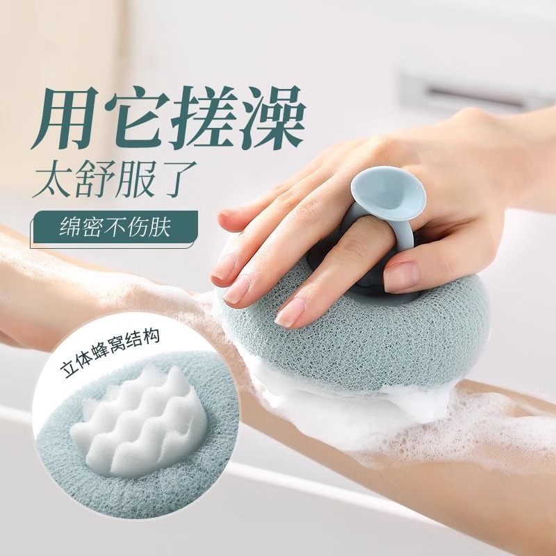 家用吸盘搓澡神器按摩去污沐浴球沐浴刷澡巾浴擦搓背搓泥洗澡刷