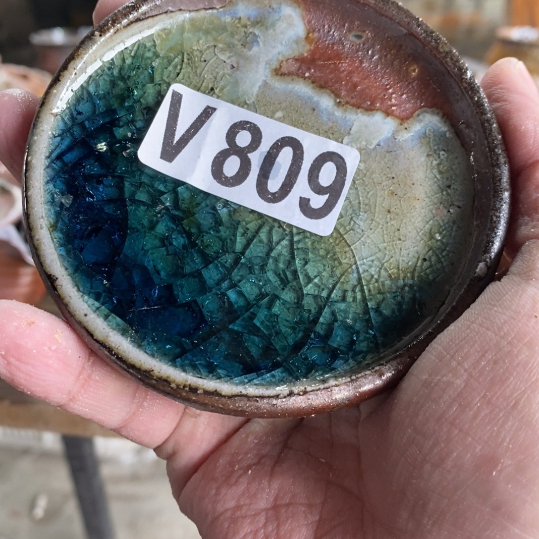 开窑大吉，高货多多809