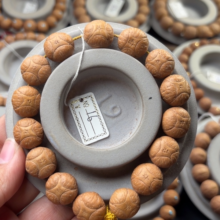 凤眼菩提手串用****616mm手串