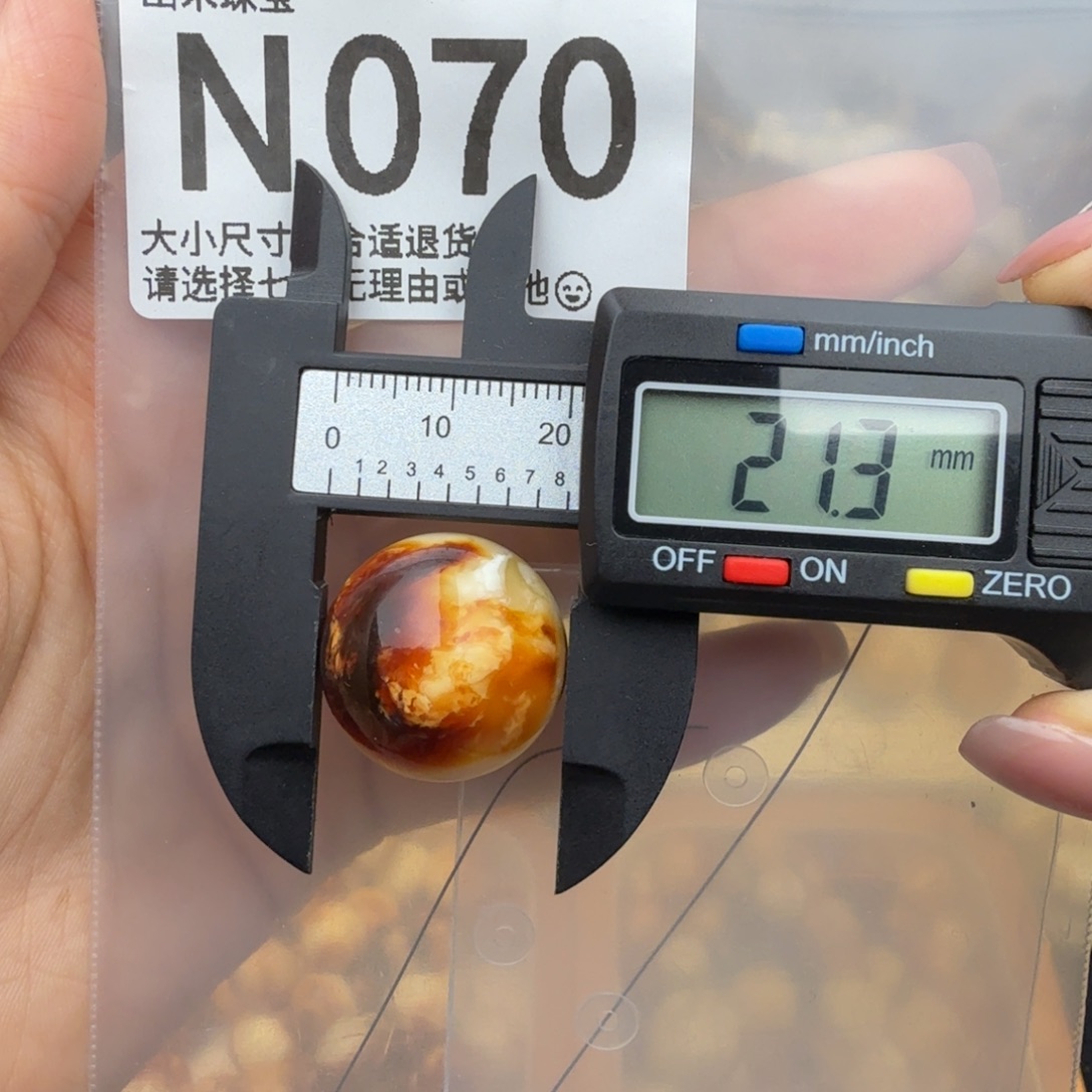 小***鞋琥珀未镶嵌珠宝奇石琥珀蜜蜡