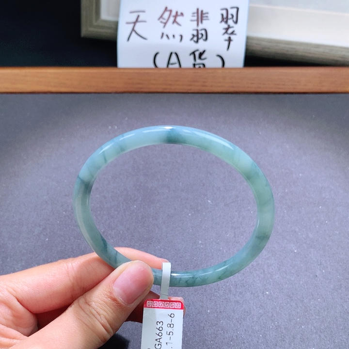 翡翠手镯未镶嵌天然翡翠叮当镯美人镯