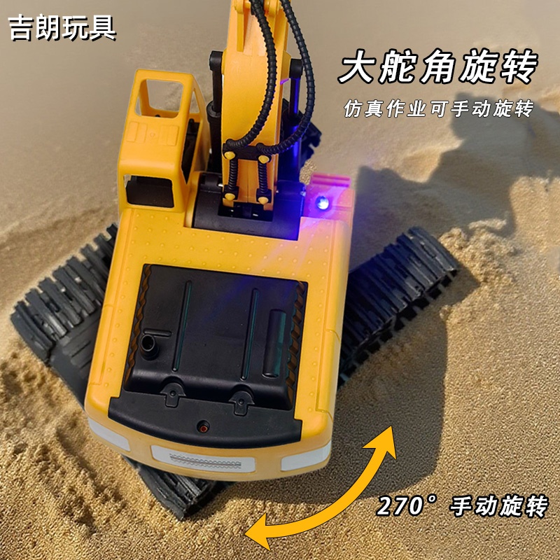 大号合金挖斗遥控挖掘机玩具电动真工程车适合3-6岁儿童男孩礼物