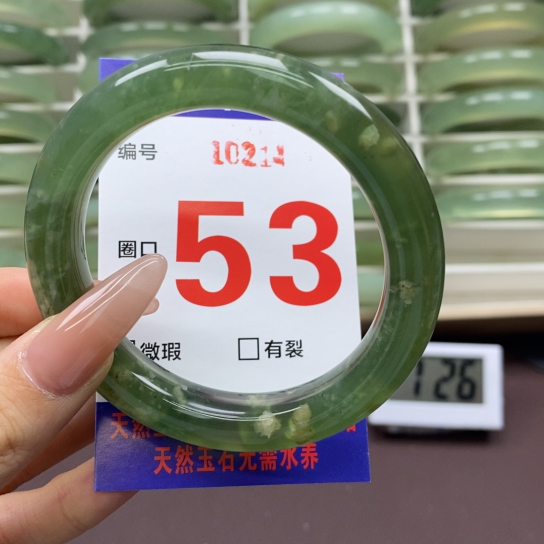 未镶嵌蛇纹石玉手镯