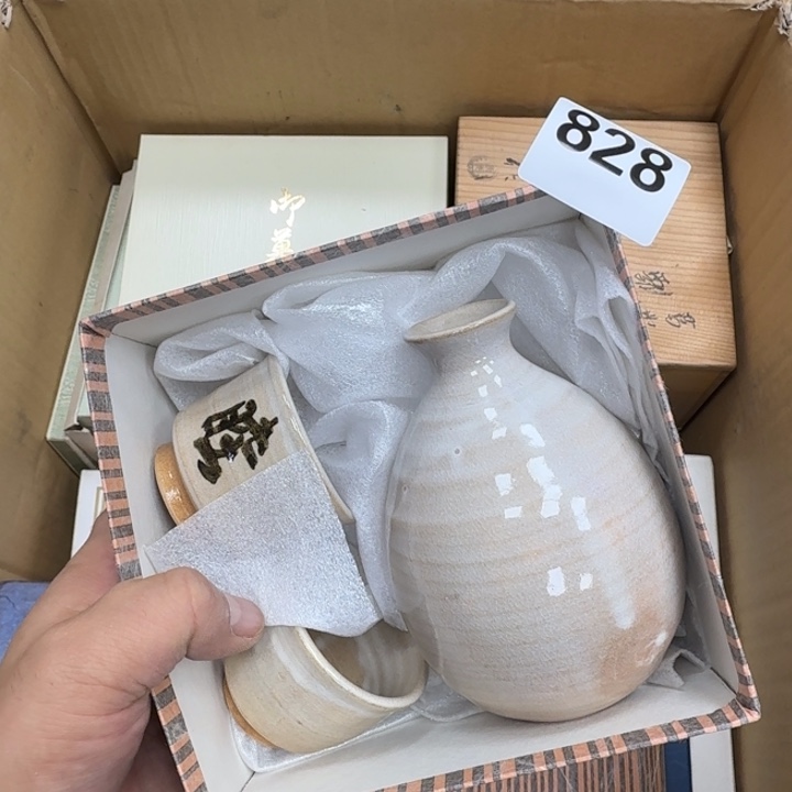 瓷片瓷器工艺品摆件瓷器瓷器