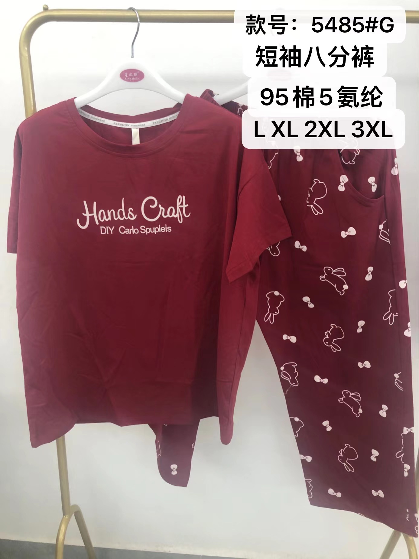 5485女士爽棉睡衣套装高品质短袖八分裤女士家居服睡衣女套装