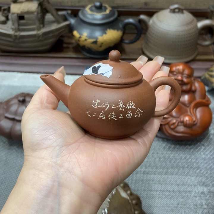 紫砂茶宠宜兴紫砂