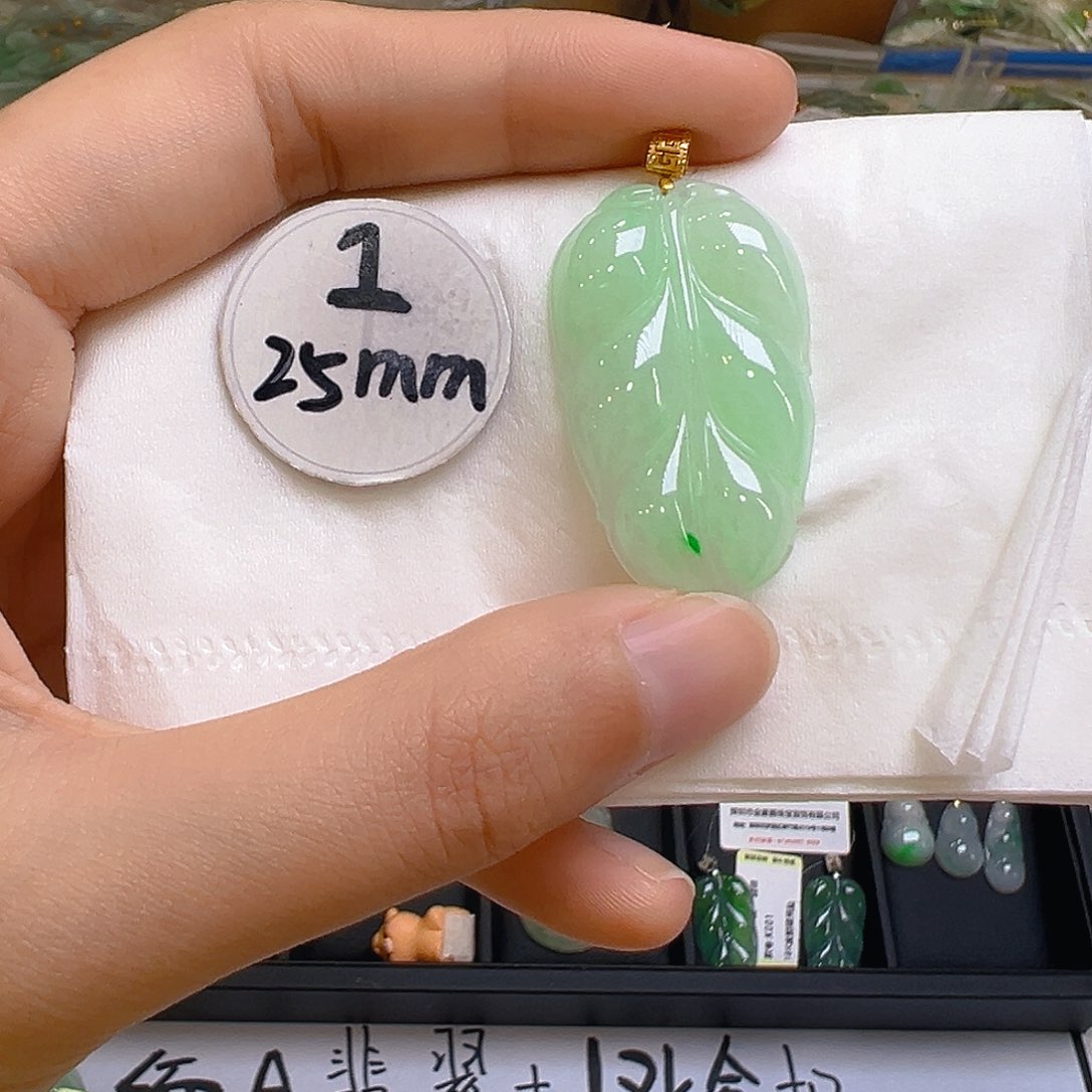 翡翠吊坠(不含链)18K金镶嵌翡翠