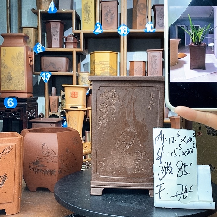 紫砂四方微瑕人物刻绘