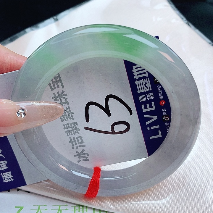 翡翠手镯未镶嵌缅甸天然a货翡翠手镯