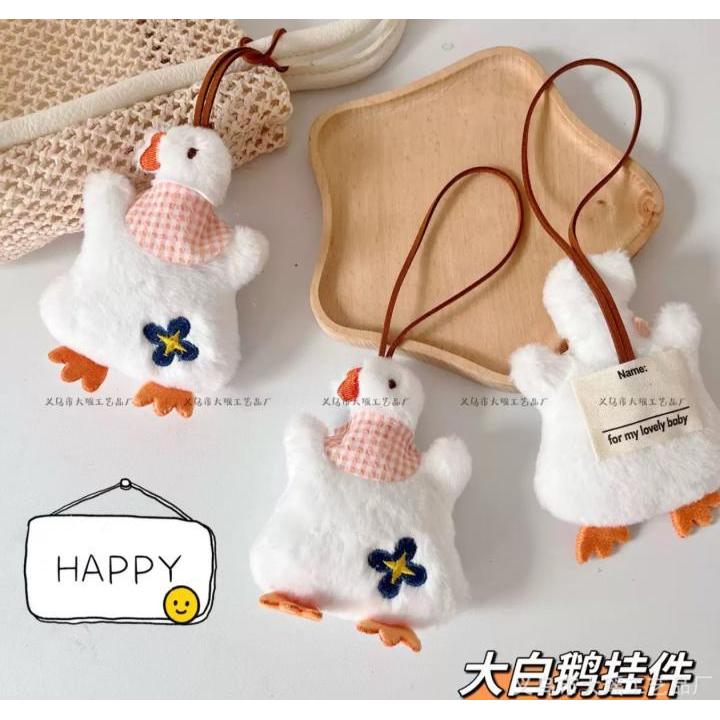 手工毛绒ins大白鹅挂件25D414