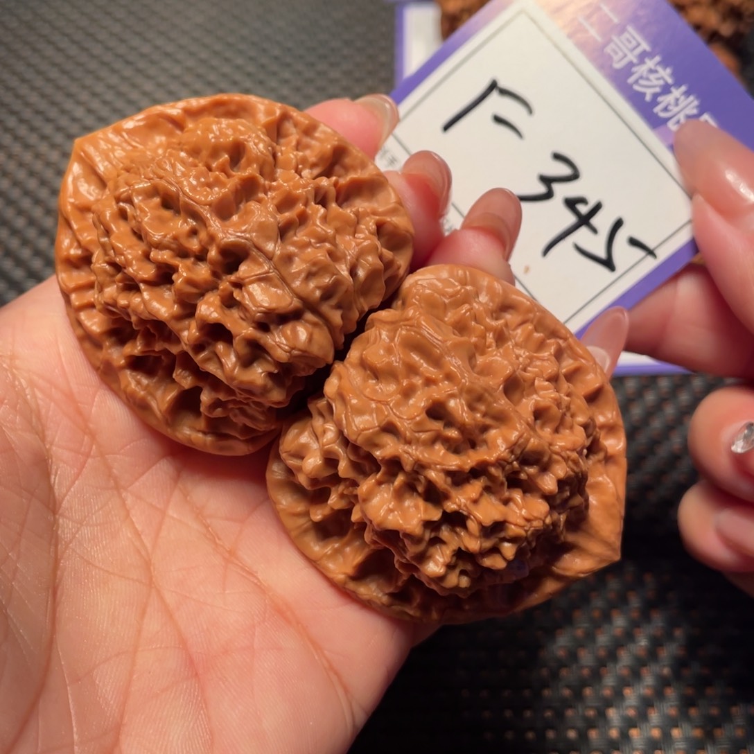 文玩核桃把件345号官帽47