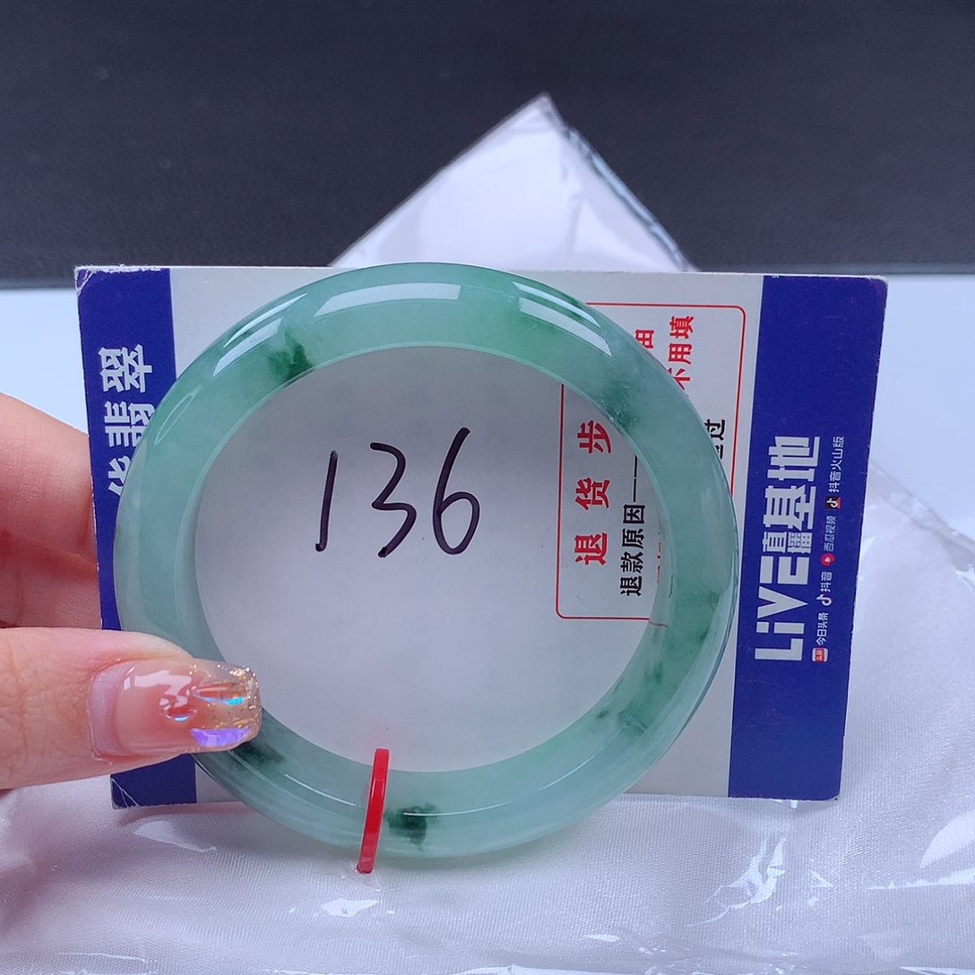 翡翠手镯未镶嵌000750手镯