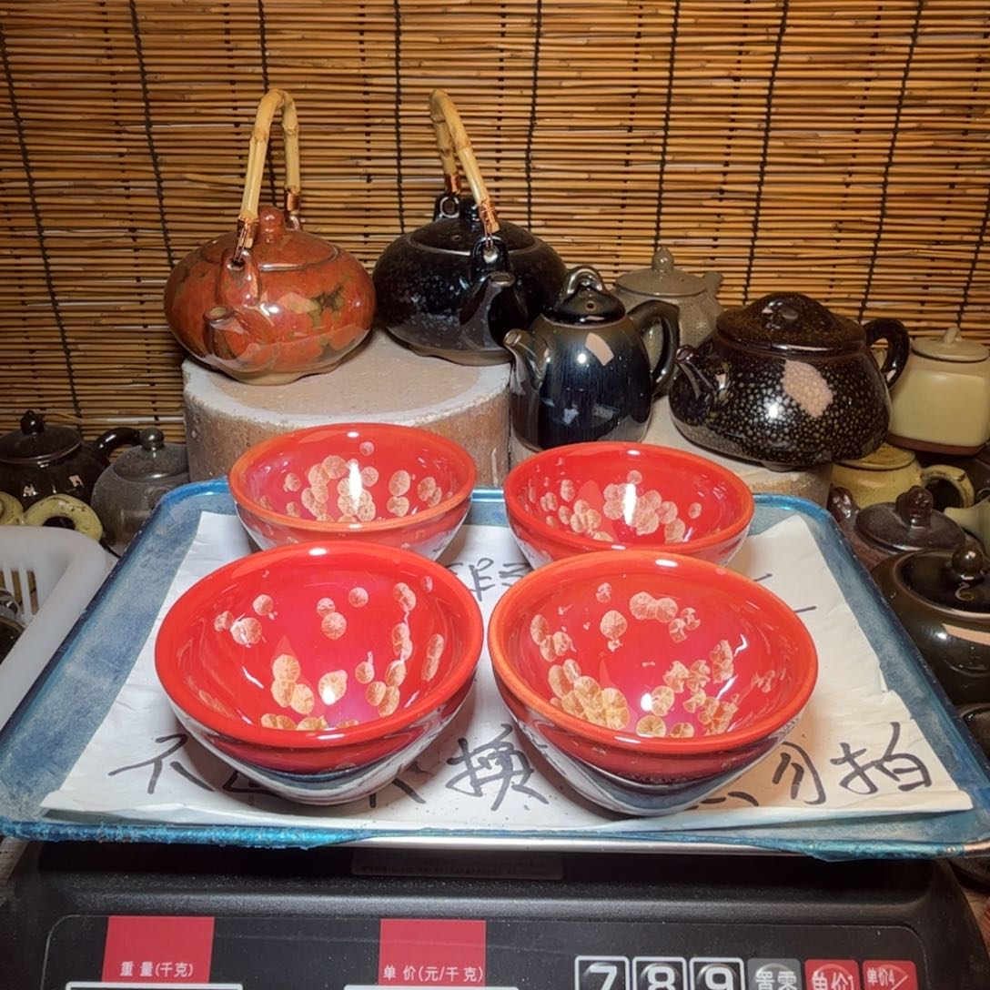 茶盏建窑建盏 微瑕作品